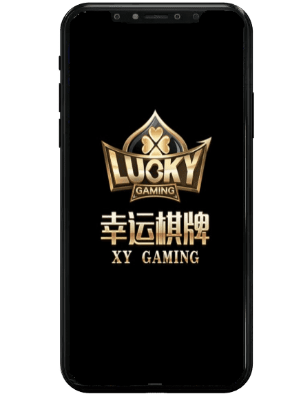 線上娛樂城PPT幸運棋牌畫面